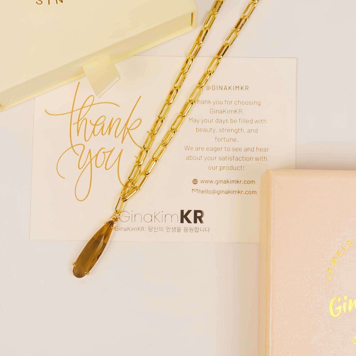Smoky Chocolate Long Drop Jewelry Set | GinaKimKR