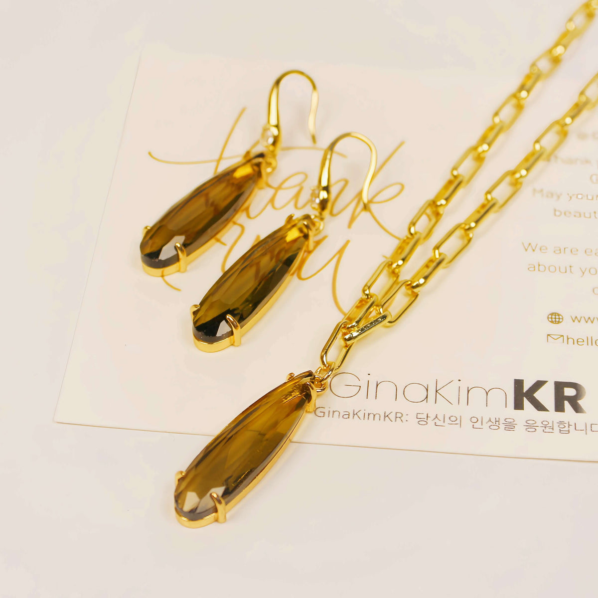Smoky Chocolate Long Drop Jewelry Set | GinaKimKR